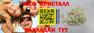 не бодяженный Пенза