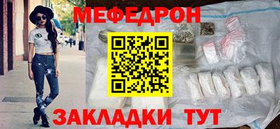 эйфоретик Первоуральск