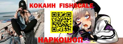 эйфоретик Первоуральск