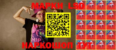 не бодяженный Пенза