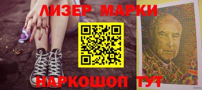 эйфоретик Первоуральск