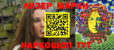эйфоретик Первоуральск