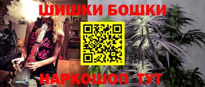 эйфоретик Первоуральск