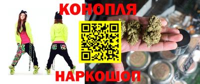 кокаин Партизанск