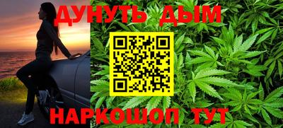 эйфоретик Первоуральск
