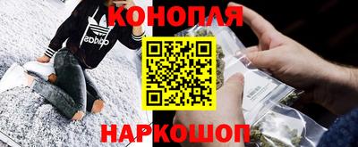 кокаин Партизанск