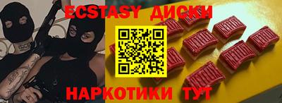 не бодяженный Пенза
