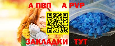 эйфоретик Первоуральск