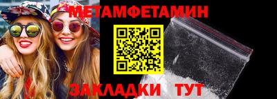 не бодяженный Пенза