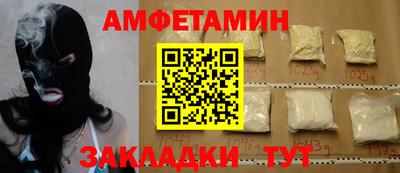 не бодяженный Пенза