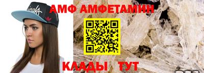 не бодяженный Пенза