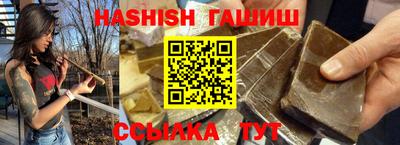 эйфоретик Первоуральск