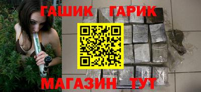эйфоретик Первоуральск