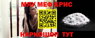не бодяженный Пенза