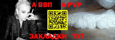 не бодяженный Пенза